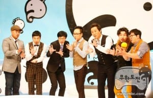 ‘Infinity Challenge’ № 1 среди корейских ТВ-программ по мнению зрителей.