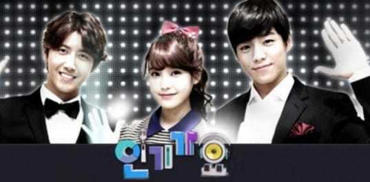Выступления за 3 марта в эпизоде SBS 'Inkigayo'