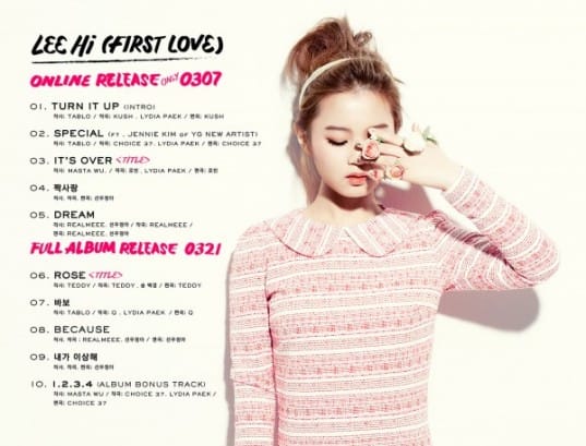 Наконец-то раскрыт полный трек-лист первого альбома Ли Хай, 'First Love'