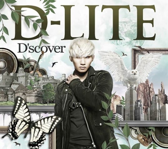 Дэсон (D-Lite) на второй строчке ежедневного чарта Oricon с "D’scover"