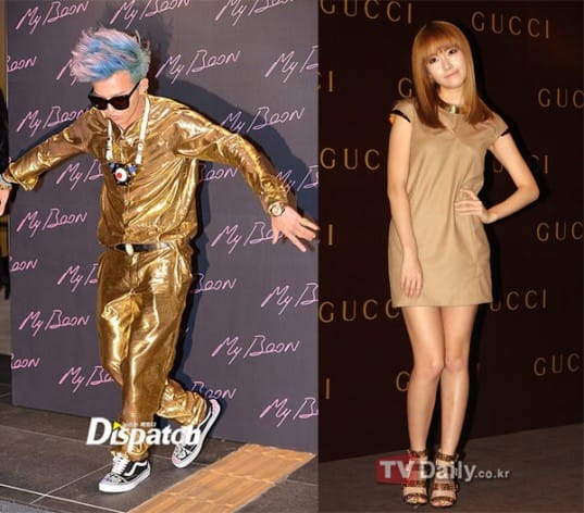 G-Dragon и Джессика стали королём и королевой моды по мнению стилистов