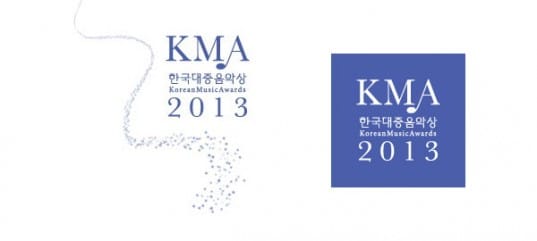 Победители на '2013 Korean Music Awards'