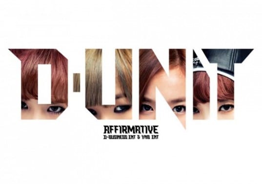 D-Unit выпустили первый видео-тизер к "Talk to My Face"