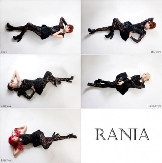 RaNia выпустили аудио для "Killer" + фото к камбеку