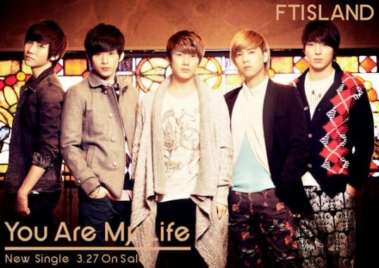 F.T. Island выпустили тизер клипа к своему японскому синглу "You Are My Life"