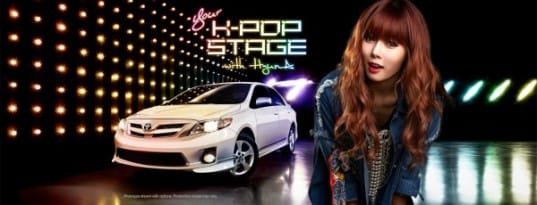 ХёнА представила короткое видео “My Color” для Toyota Corolla