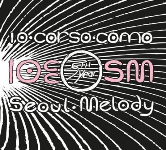20130318_sment_10corsocomoseoulmelody-600x543