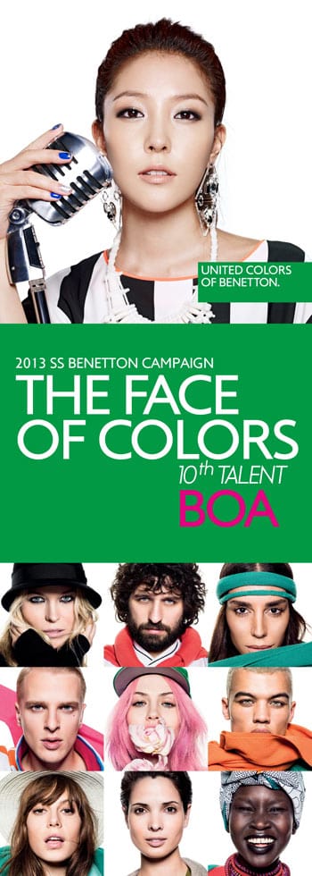 BoA стала ‘Лицом цвета’ для ‘Benetton’ в Азии.