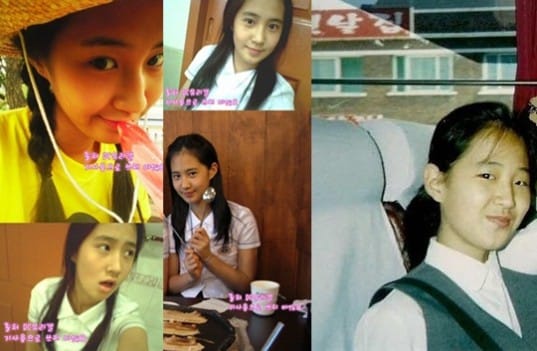 Фотографии Юри из Girls’ Generation со средней школы, привлекли большое внимание
