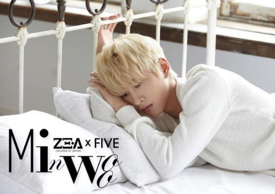 ZE:A5 представили обложку альбома для дебюта в Корее