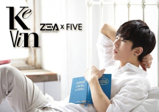 ZE:A5 представили обложку альбома для дебюта в Корее