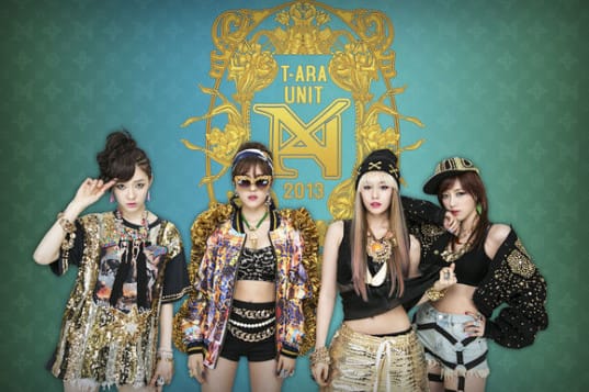 T-ara N4 выпустили видео-тизер к клипу “Countryside Life”