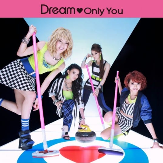 Dream представили короткий видеоклип и дату релиза "Only You"