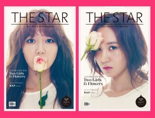 Юри и Суён краше цветов в новом выпуске журнала 'THE STAR'