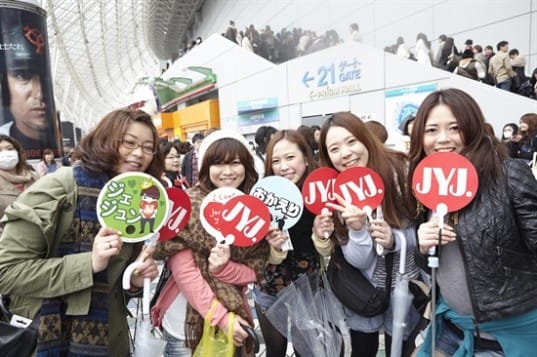 Триумфальное возвращение JYJ в Японию с концертом 'The Return of JYJ'