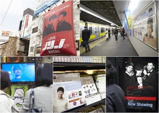 Триумфальное возвращение JYJ в Японию с концертом 'The Return of JYJ'