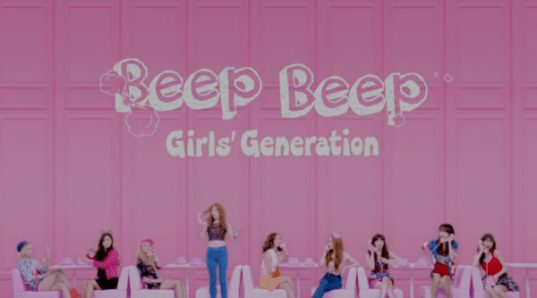 Girls’ Generation выпустили короткую версию клипа “Beep Beep”