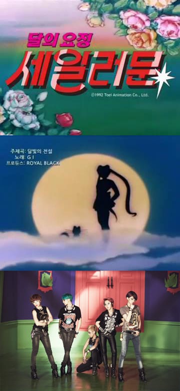 Предебютный саундтрек GI (Global Icon) к аниме ‘Сейлор Мун’ привлёк внимание
