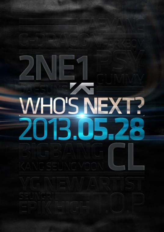 YG Entertainment сократили список "Кто следующий?" до двух артистов
