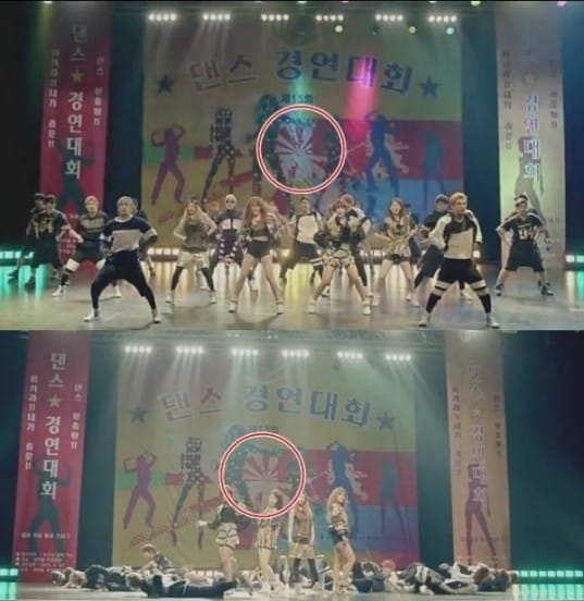 Видеоклип T-ara N4 попал под критику с плакатом напоминающий флаг Восходящего солнца