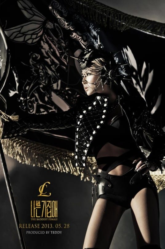 CL из 2NE1 выпустила фото-тизер для "The Baddest Female"