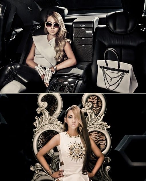 CL демонстрирует ещё несколько образов перед своим сольным дебютом с "The Baddest Female"