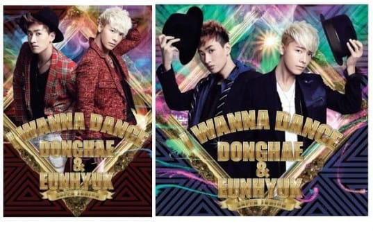 Ынхёк и Донхэ из Super Junior выпустили аудио-превью песни “Love That I Need”, записанной при участии Генри