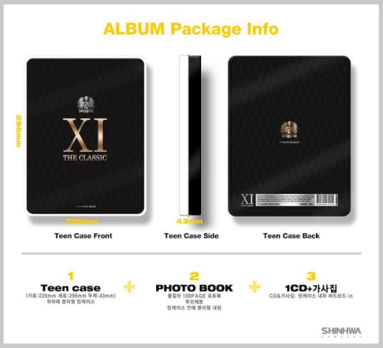 Shinhwa представили обложку и трек лист альбома ‘The Classic’