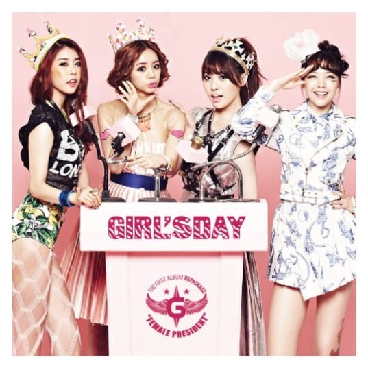 Girl's Day выпустили переоформленный альбом "Female President" + Музыкальный клип