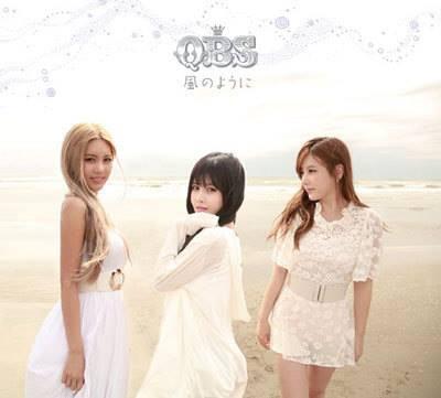 Подгруппа T-ara, QBS выпустила новые фото для ‘Like the Wind’