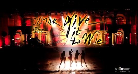 SISTAR выпустили сексуальный клип "Give It To Me" + альбом