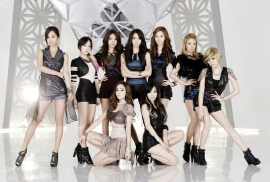 YesAsia Lyrics: Girls’ Generation – The Boys (Korean Ver.)