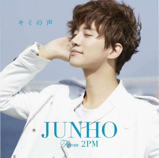 Джунхо (2PM) выпустил клип на свой дебютный японский трек "Kimi no Koe"