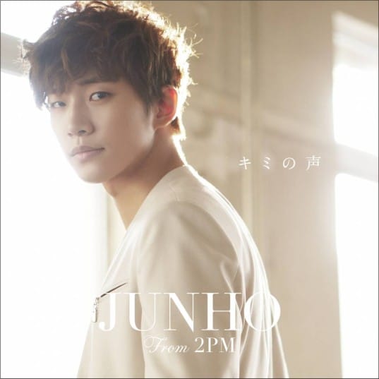 Мини-альбом Чунхо из 2PM, 'Kimi no Koe' продержался два дня на первой строчке ежедневного чарта Tower Records
