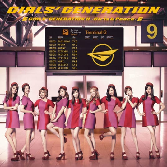 YesAsia Lyrics: Girls’ Generation – Stay Girls