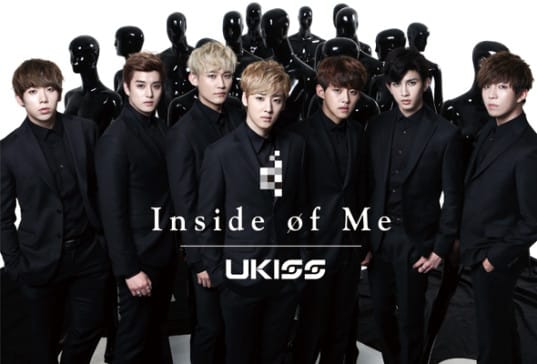 YesAsia Lyrics: U-Kiss – Inside of Me