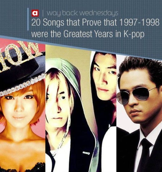 20 песен, которые доказывают, что 1997 и 1998 были лучшими годами к-попа