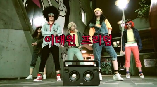 Crayon Pop выпустили тизер к видео-пародии на песню "Itaewon Freedom"
