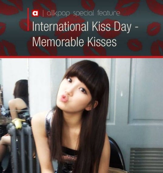 Международный день поцелуя: Незабываемые поцелуи
