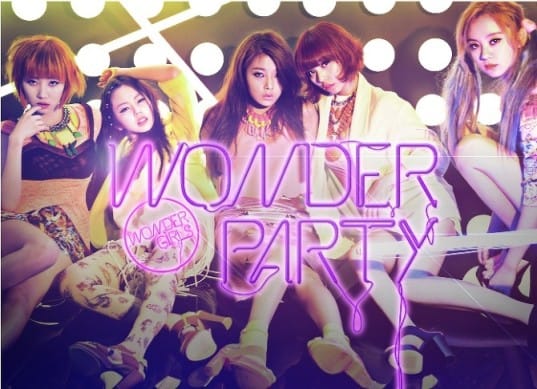 YesAsia Lyrics: Wonder Girls – Like This