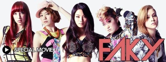 Новая японская группа FAKY выпустила дебютный клип "Better Without You"