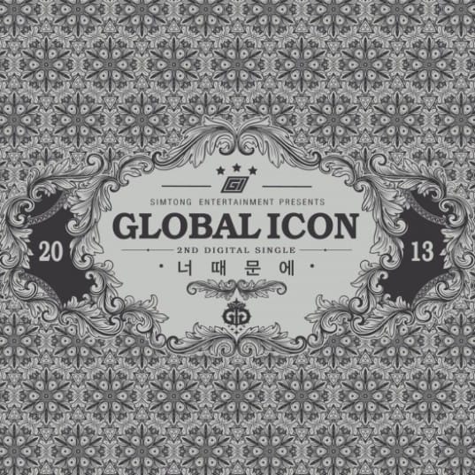 GI (Global Icon) выпустили фото-тизеры к своему второму цифровому синглу "Because of You"