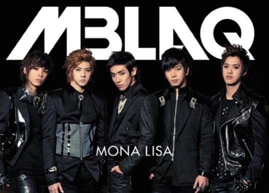 YesAsia Lyrics: MBLAQ – MONA LISA (японская версия)