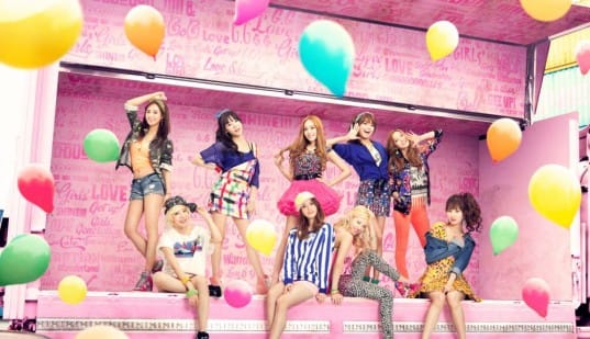Girls Generation выпустят новый японский сингл "Galaxy Supernova" 18 сентября