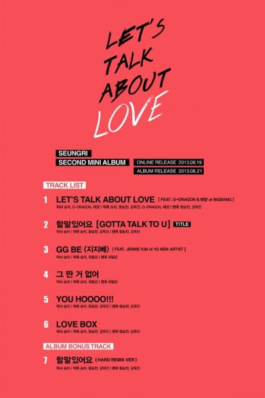 Сынри из Big Bang выпустил фото-тизер и треклист к 'Let's Talk About Love'
