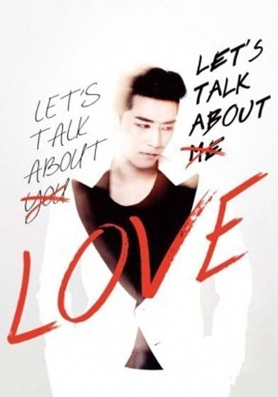Сынри из Big Bang выпустил фото-тизер и треклист к 'Let's Talk About Love'