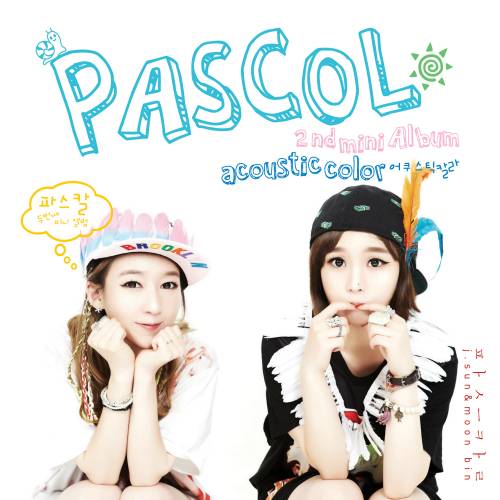 PASCOL выпустили клип "Like"