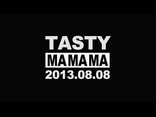 TASTY выпустили видео-тизер к клипу "MAMAMA"
