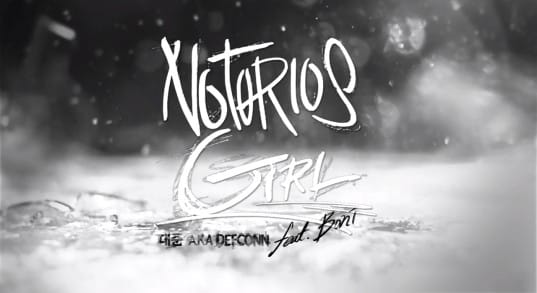 Defconn выпустил тизер к клипу "Notorious Girl"