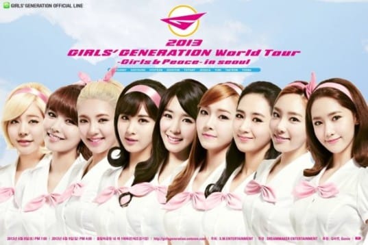 Girls' Generation начнут свое мировое турне Girls & Peace в Индонезии!